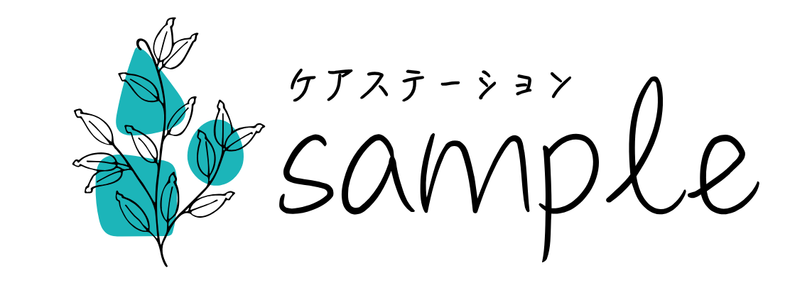 デモ5